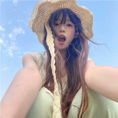南方来信